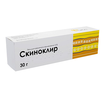 Скиноклир гель для нар. прим. 15 % 30 г
