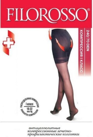 Колготки Филороссо комфорт леч/проф. антицеллюлитные 1 класс компр. 18-22 мм.рт.ст. 240/70 ден р.2 черные