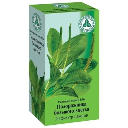 Подорожника большого листья ф/п 1.5 г № 20