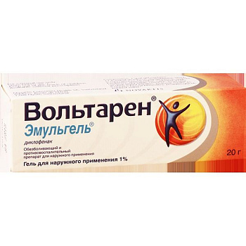 Вольтарен Эмульгель гель для нар. прим. 1 % 20 г Вольтарен Эмульгель гель для нар. прим. 1 % 20 г