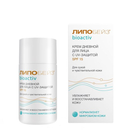 Крем Липобейз Биоактив для лица дневной с UV-защитой SPF15 для сухой чувств. кожи 50 мл