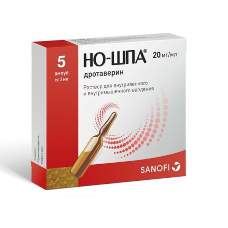 Но-шпа р-р в/в и в/м введ. 20 мг/мл 2 мл № 5