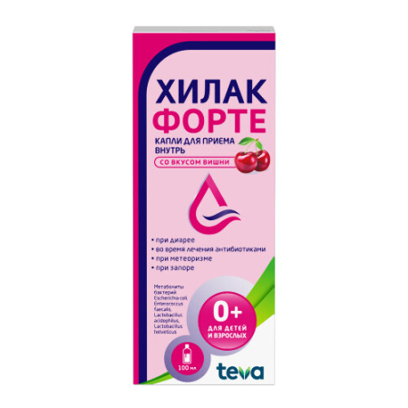 Хилак форте капли для приема внутрь 100 мл