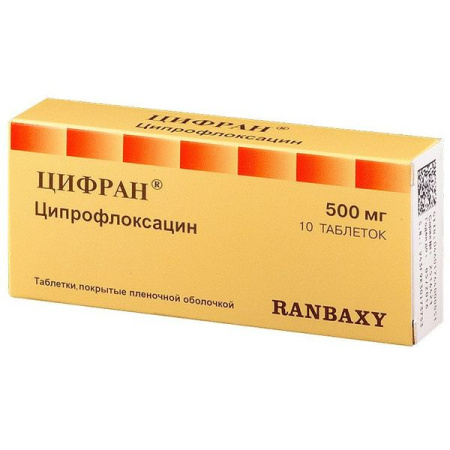 Цифран табл. п.п.о. 500 мг № 10