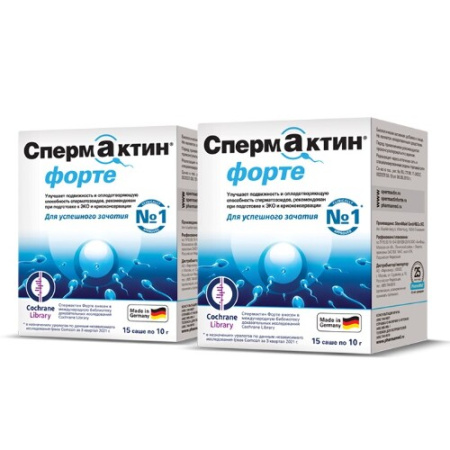 Спермактин форте саше 10 г № 15 БАД