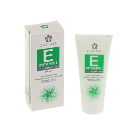 Крем для лица Кавиаль витамин Е 50 мл