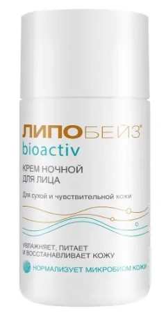 Крем Липобейз Биоактив для лица ночной для сухой чувств. кожи 50 мл