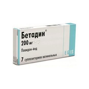 Бетадин супп. ваг. 200 мг № 7 Бетадин супп. ваг. 200 мг № 7