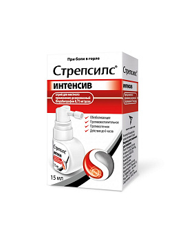 Стрепсилс Интенсив спрей для местн. прим. 8.75 мг/доза 15 мл