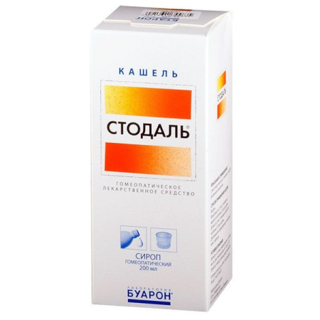 Стодаль сироп гомеопат. 200 мл
