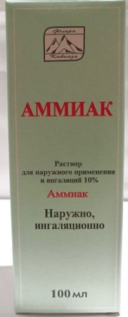 Аммиак р-р для нар. прим. и инг. 10 % 100 мл