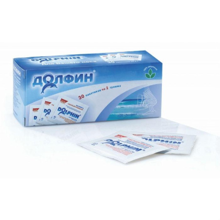 Долфин средство для промывания носа и горла 2.0 № 30
