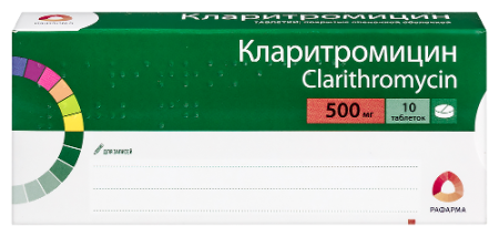 Кларитромицин табл. п.п.о. 500 мг № 10