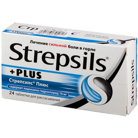 Стрепсилс Экспресс табл. для расс. № 24