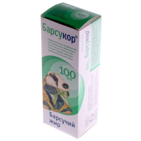 Барсучий жир Барсукор 100 мл БАД
