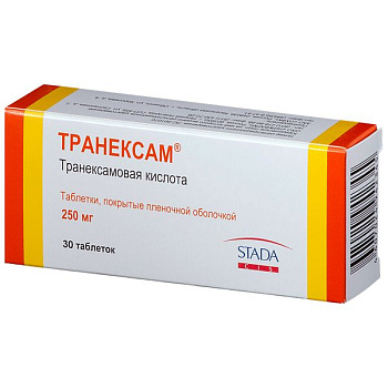 Транексам табл. п.п.о. 250 мг № 30