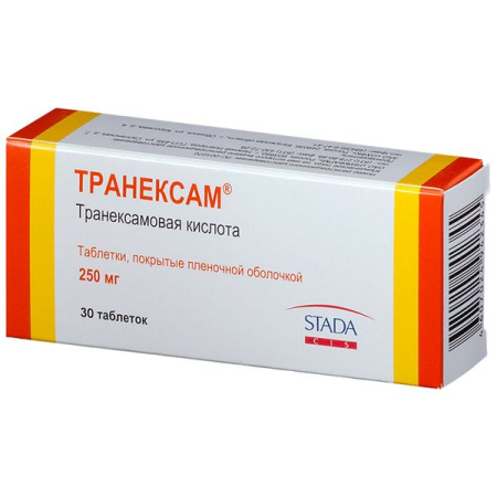 Транексам табл. п.п.о. 250 мг № 30