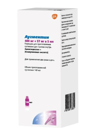 Аугментин пор. для приг. сусп д/приема внутрь 400 мг+57 мг|5 мл 25.2 г 140 мл