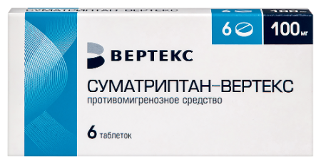 Суматриптан-Вертекс табл. п.п.о. 100 мг № 6