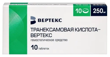 Транексамовая кислота-Вертекс табл. п.п.о. 250 мг № 10