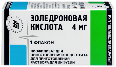 Золедроновая кислота лиоф. для приг. конц. д/приг. р-ра д/инф.4 мг № 1
