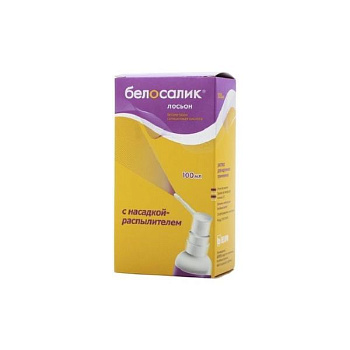 Белосалик лосьон р-р для нар. прим. 0.05%+2% 100 мл с насадкой-распылителем 