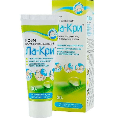 Ла-кри крем 30 мл