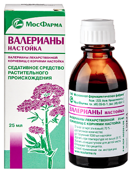 Валерианы настойка 25 мл