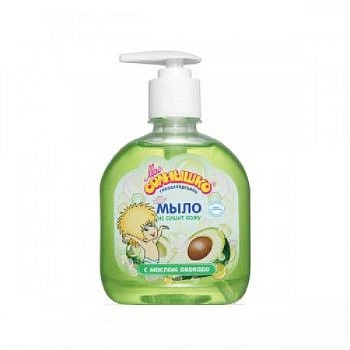 Мыло жидкое Мое солнышко с маслом авокадо 300 мл