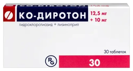 Ко-диротон табл. 12.5 мг+10 мг № 30