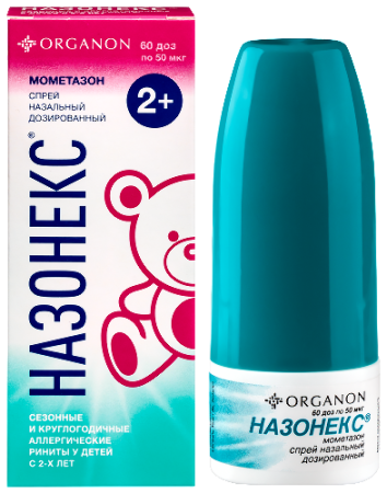 Назонекс спрей наз. доз. 50 мкг/доза 10 г 60 доз
