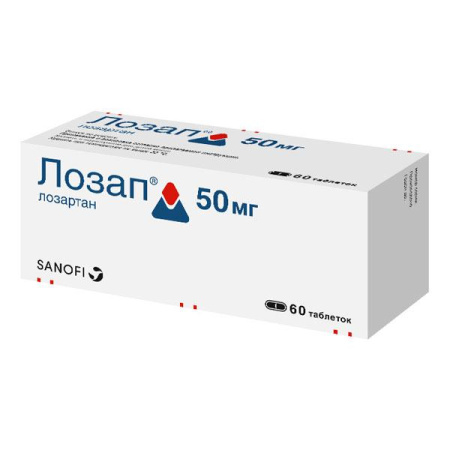 Лозап табл. п.п.о. 50 мг № 60