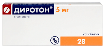 Диротон табл. 5 мг № 28