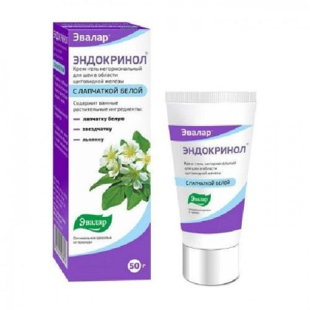 Эндокринол крем-гель 50 г