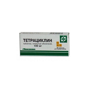Тетрациклин табл. п.п.о. 100 мг № 20 Тетрациклин табл. п.п.о. 100 мг № 20