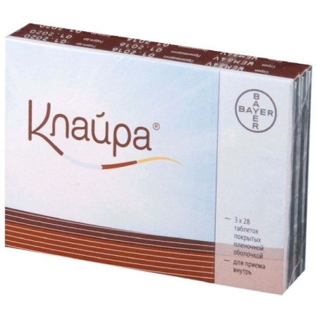 Клайра набор табл. п.п.о. 2 мг+2 мг, 3 мг+2 мг и 1 мг, 3 мг (5 видов) № 84