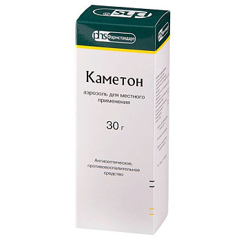 Каметон аэр. для местн. прим. 30 г