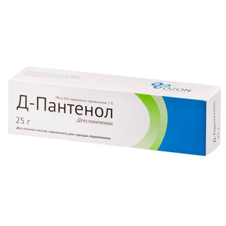 Д-Пантенол мазь для нар. прим. 5 % 25 г