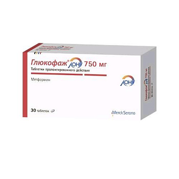 Глюкофаж Лонг табл. с пролонг. высвоб. 750 мг № 30