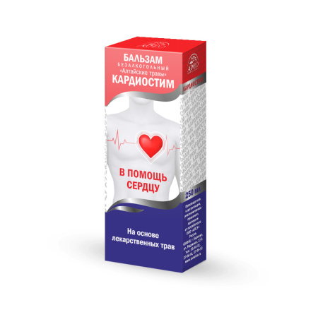 Бальзам Алтайские травы Кардиостим 250 мл БАД