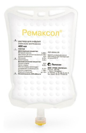 Ремаксол р-р для инф. 400 мл №5