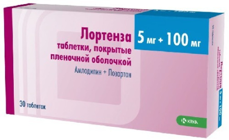 Лортенза табл. п.п.о. 5 мг + 100 мг № 30