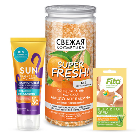 Крем для лица Фитокосметик Био солнцезащитный косметолог профешнл гиалуроновый глуб увлаж SPF 30 50 мл