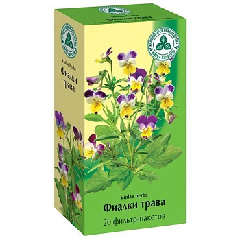 Фиалки трава ф/п 1.5 г № 20