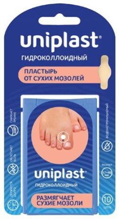 Пластырь Унипласт гидроколлоидный от сухих мозолей 17х48 мм № 10