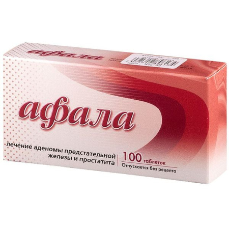 Афала табл. для расс. № 100