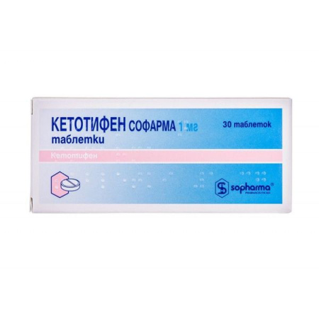 Кетотифен Софарма табл. 1 мг № 30