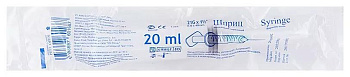 Шприц инъекционный 20 мл трехкомпонентный с иглой 21G 0.8 х 38 мм №1 Шприц инъекционный 20 мл трехкомпонентный с иглой 21G 0.8 х 38 мм №1
