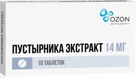 Пустырника экстракт табл. 14 мг № 10