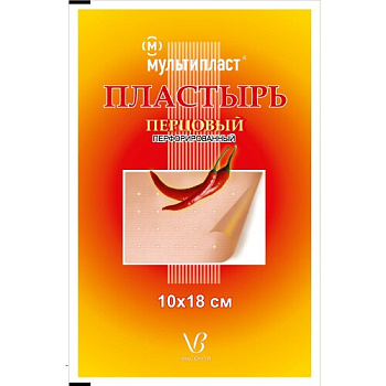 Лейкопластырь перцовый 10х18 см перфорированный № 1 Лейкопластырь перцовый 10х18 см перфорированный № 1